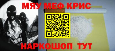 тгк Рязань
