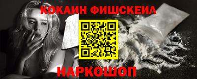 тгк Рязань