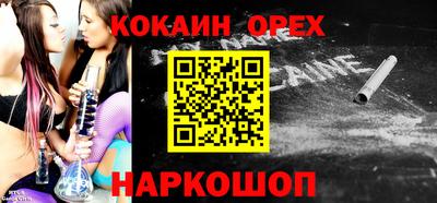 тгк Рязань