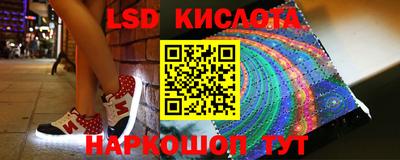 кокс Рузаевка