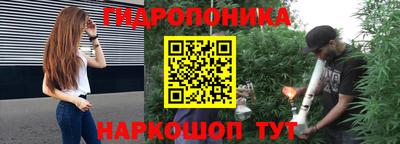 тгк Рязань