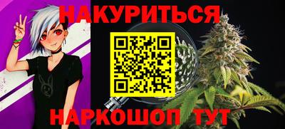 кокс Рузаевка