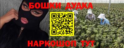 кокс Рузаевка