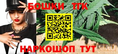альфа пвп Рыбинск