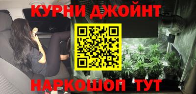 альфа пвп Рыбинск