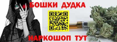 кокс Рузаевка