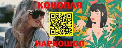 альфа пвп Рыбинск