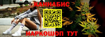 тгк Рязань