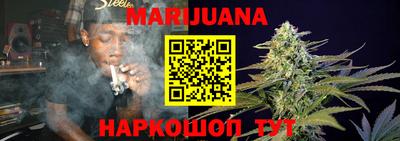 альфа пвп Рыбинск