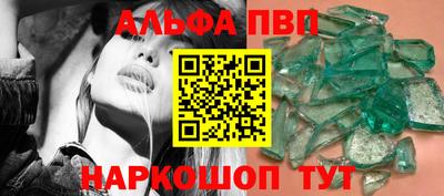 кокс Рузаевка