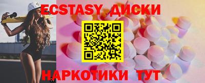 тгк Рязань