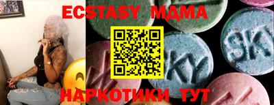 кокс Рузаевка