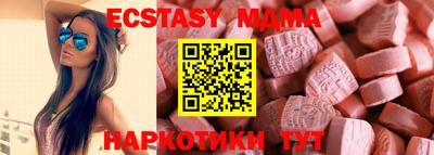 кокс Рузаевка