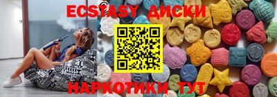 тгк Рязань
