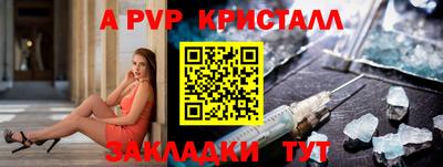 кокс Рузаевка