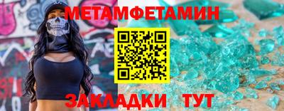 кокс Рузаевка