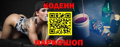 тгк Рязань