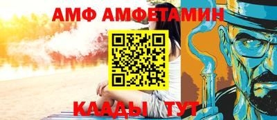 кокс Рузаевка