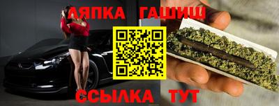 тгк Рязань