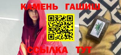 тгк Рязань