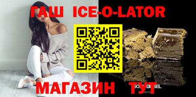 тгк Рязань