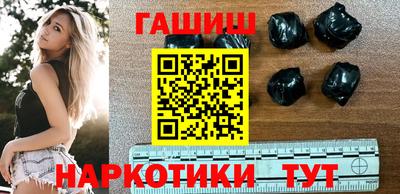 альфа пвп Рыбинск