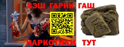 тгк Рязань