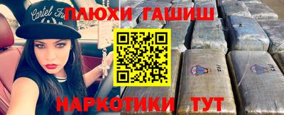 тгк Рязань