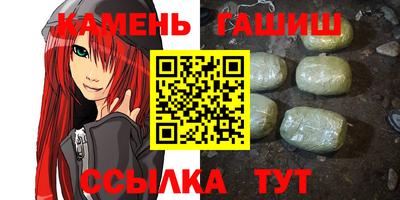кокс Рузаевка