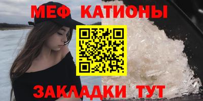тгк Рязань