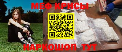 тгк Рязань