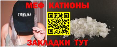 тгк Рязань